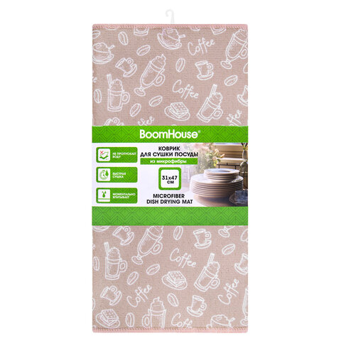 Коврик для сушки посуды из микрофибры, 31х47 см, "КОФЕ", 440 г/м2, BOOMHOUSE (БУМХАУС), 701155 - фото 3