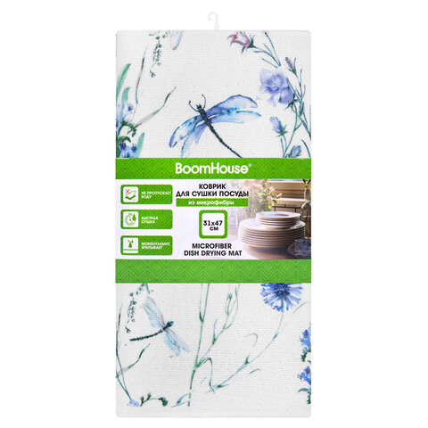 Коврик для сушки посуды из микрофибры, 31х47 см, "ЛУГОВЫЕ ЦВЕТЫ", 440 г/м2, BOOMHOUSE (БУМХАУС), 701156 - фото 3