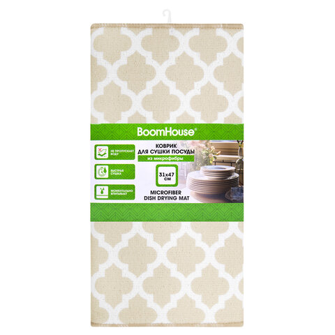 Коврик для сушки посуды из микрофибры, 31х47 см, "МАРОККАНСКИЙ УЗОР", 440 г/м2, BOOMHOUSE (БУМХАУС), 701157 - фото 3