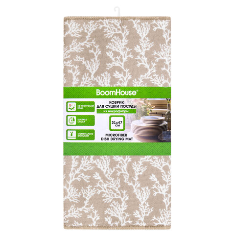 Коврик для сушки посуды из микрофибры, 31х47 см, "КОРАЛЛЫ", 440 г/м2, BOOMHOUSE (БУМХАУС), 701158 - фото 3