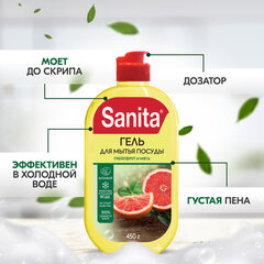 Гель для мытья посуды 450 г, SANITA "Грейпфрут и мята"