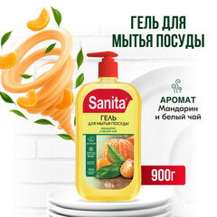 Гель для мытья посуды 900 г, SANITA "Мандарин и белый чай", дозатор