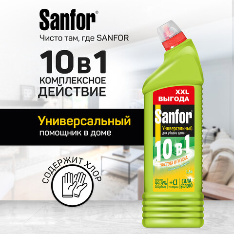 Чистящее средство 1,5л SANFOR Universal "Лимонная свежесть", гель, ш/к 27415