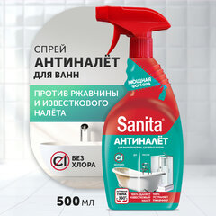 Чистящее средство 500 мл, SANITA "Антиналет", без хлора