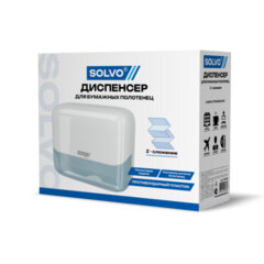 Диспенсер для полотенец SOLVO (СОЛВО), Система H2, Z-сложения, белый, ABS-пластик, 701334
