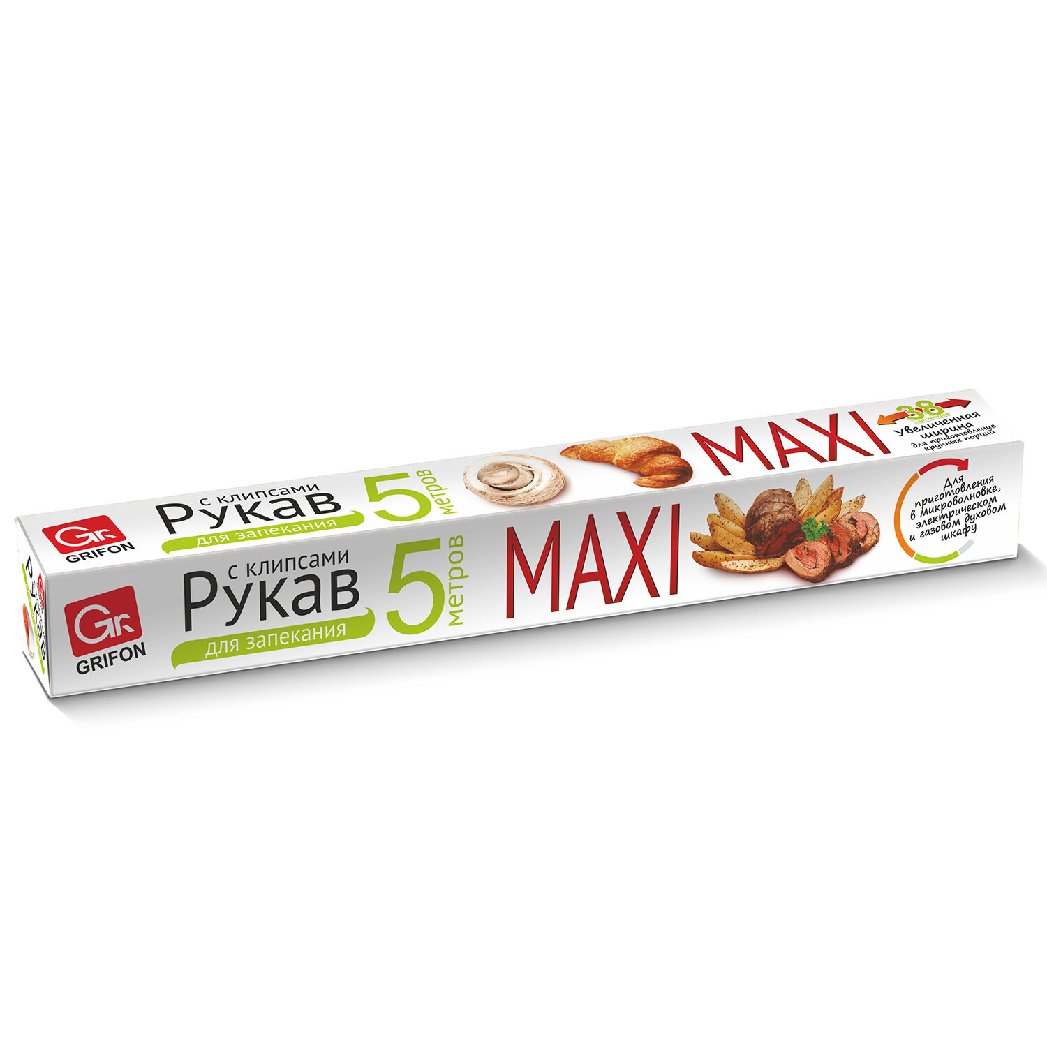 Рукав для запекания с клипсами в коробке MAXI, 38 см x 5 м, 15 мкм, GRIFON
