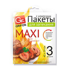 Пакеты для запекания с клипсами MAXI, 45&times;55 см, 15 мкм, 3 шт., GRIFON