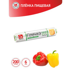 Пленка пищевая ПЭ в упаковке, 29 см х 200 м, 6 мкм, GRIFON
