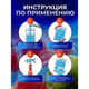 Пакеты для приготовления льда самозакрывающиеся, 8 пакетов по 24 ячейки, 192 кубика, GRIFON
