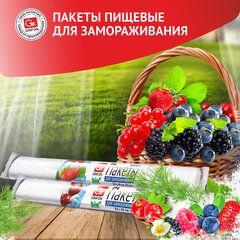 Пакеты фасовочные для замораживания в рулоне, ПНД, 25х35 см, 3 л, 30 шт., GRIFON
