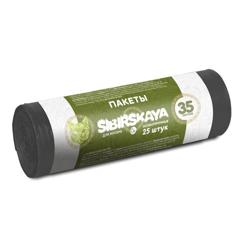 Мешки для мусора 35 л, черные, в рулоне 25 шт., ПНД, 53х56 см, 7 мкм, GR SIBIRSKAYA, 101-003