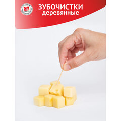 Зубочистки деревянные КОМПЛЕКТ 200 шт., в диспенсере, GRIFON