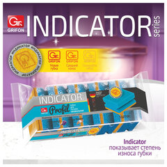 Губки для посуды 95&times;65&times;45 мм, КОМПЛЕКТ 5 шт., поролон/<wbr/>абразив, ПРОФИЛЬНЫЕ, ИНДИКАТОР ЗАМЕНЫ, GRIFON