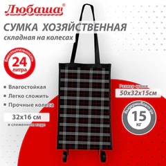 Сумка хозяйственная на колесах складная 50&times;32&times;15 см, 24 л, до 15 кг, Оксфорд 600D, шотландка, ЛЮБАША, 701403