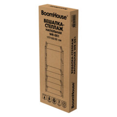 Вешалка-стеллаж BOOMHOUSE (БУМХАУС) WR-001 (В1730хШ550хГ350 мм), 3 полки, металл/<wbr/>пластик, черная, 701443