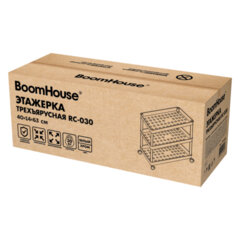 Этажерка (тележка) BOOMHOUSE (БУМХАУС) RC-030 3 яруса, на колесах, В63хШ40хГ14 см, металл/<wbr/>пластик, белый/<wbr/>хром, 701453