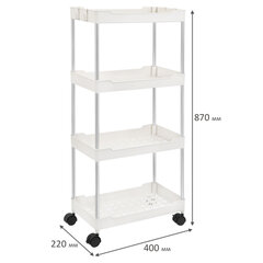 Этажерка (тележка) BOOMHOUSE (БУМХАУС) RC-040 4 яруса, на колесах, В87хШ40хГ22 см, металл/<wbr/>пластик, белая/<wbr/>хром, 701454