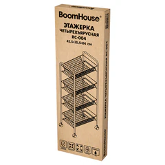 Этажерка (тележка) BOOMHOUSE (БУМХАУС) RC-004 4 яруса, на колесах, В84хШ42,5хГ25,5 см, металл, черная, 701457