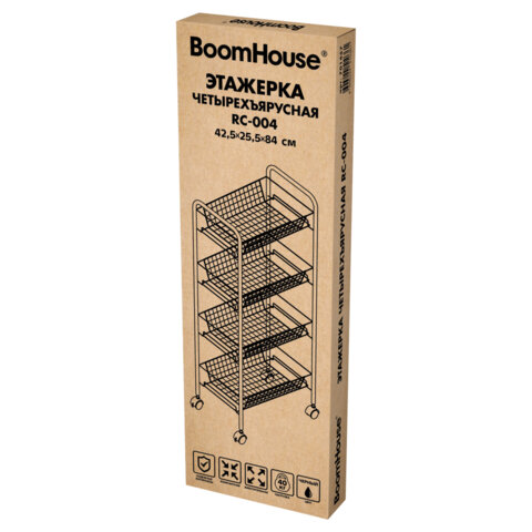 Этажерка (тележка) BOOMHOUSE RC-004 4 яруса, на колесах, металл, черная, 42,5*25,5*84 см, 701457