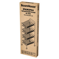Этажерка (тележка) BOOMHOUSE (БУМХАУС) RC-004 4 яруса, на колесах, В84хШ42,5хГ25,5 см, металл, белая, 701458