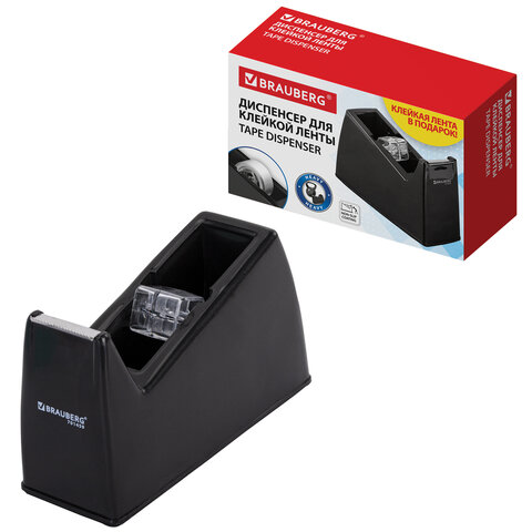 Диспенсер для клейкой ленты ЧЕРНЫЙ (Лента в Подарок!), утяжеленный большой, BRAUBERG, 701459