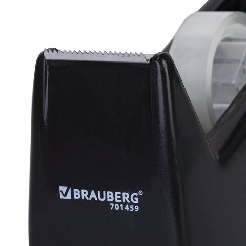 Диспенсер для клейкой ленты ЧЕРНЫЙ (Лента в Подарок!), утяжеленный большой, BRAUBERG, 701459