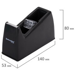 Диспенсер для клейкой ленты шириной до 26 мм, ЧЕРНЫЙ (лента в подарок!), утяжеленный большой, BRAUBERG, 701459