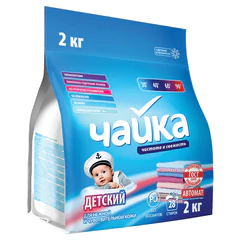 Стиральный порошок автомат для детского белья 2 кг ЧАЙКА, СОНЦА, Беларусь