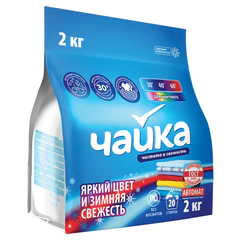 Стиральный порошок автомат для цветного белья 2 кг ЧАЙКА "Зимняя свежесть", СОНЦА, Беларусь