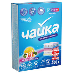 Стиральный порошок автомат универсальный 3 в 1, 400 г, ЧАЙКА, с кондиционером, СОНЦА, Беларусь