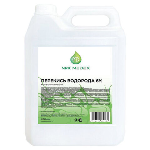 Средство дезинфицирующее Перекись водорода 6% 5л ЛЮИР, ш/к10896