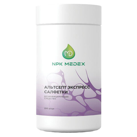 Дезинфицирующие салфетки влажные 200 шт., АЛЬТСЕПТ ЭКСПРЕСС, для обработки рук и поверхностей