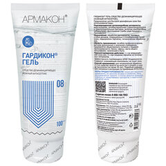 Антисептик-гель для рук спиртосодержащий (62%) 100 мл, АРМАКОН ГАРДИКОН ГЕЛЬ, туба
