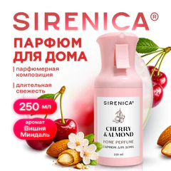 Освежитель воздуха, парфюм для дома аэрозольный 250 мл, SIRENICA (СИРЕНИКА) "CHERRY & ALMOND", 701561