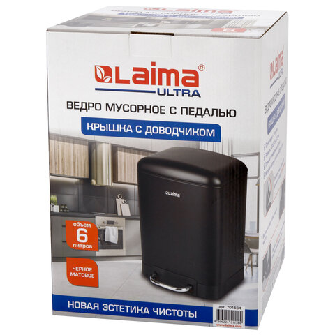 Ведро мусорное с педалью 6л, крышка с доводчиком, черное матовое, металл, LAIMA ULTRA, 701564