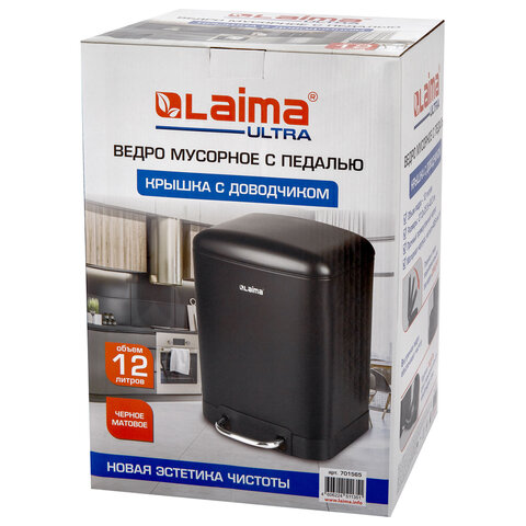 Ведро мусорное с педалью 12л, крышка с доводчиком, черное матовое, металл, LAIMA ULTRA, 701565