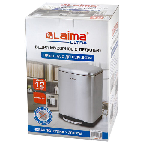 Ведро мусорное с педалью 12л, крышка с доводчиком, стальное, БЕЗ ОТПЕЧАТКОВ, LAIMA ULTRA, 701568
