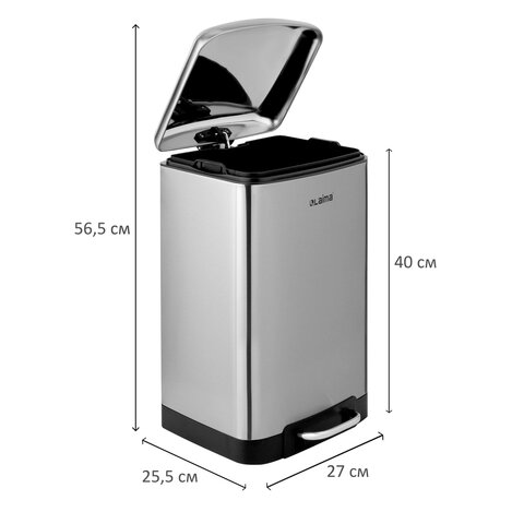 Ведро мусорное с педалью 12л, крышка с доводчиком, стальное, БЕЗ ОТПЕЧАТКОВ, LAIMA ULTRA, 701568