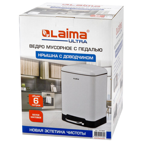 Ведро мусорное с педалью 6л, крышка с доводчиком, белое матовое, металл, LAIMA ULTRA, 701569