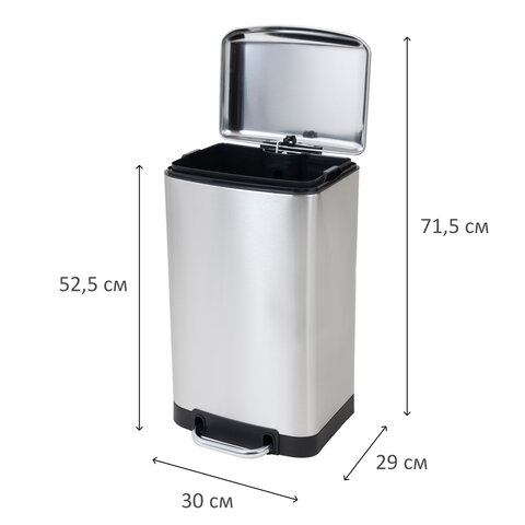 Ведро мусорное с педалью 20 л, крышка с доводчиком, стальное, БЕЗ ОТПЕЧАТКОВ, LAIMA ULTRA, 701570