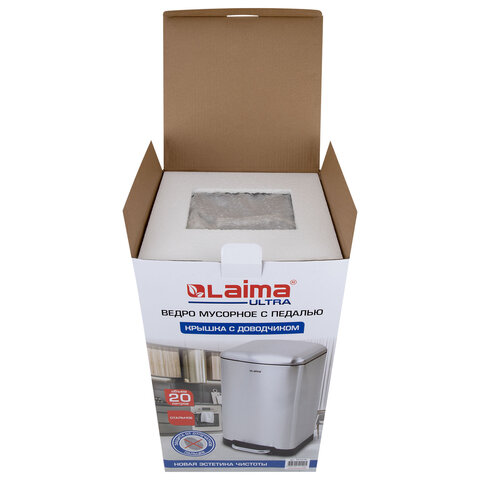 Ведро мусорное с педалью 20л, крышка с доводчиком, стальное, БЕЗ ОТПЕЧАТКОВ, LAIMA ULTRA, 701570