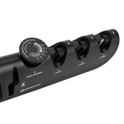 Точилка для ножей (ножеточка) и ножниц ручная, 3 зоны (грубая, чистовая, шлифовка), регулировка угла заточки, PRIMAURA (ПРИМАУРА), 701623 - фото 2