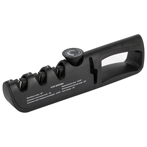 Точилка для ножей (ножеточка) и ножниц ручная, 3 зоны (грубая, чистовая, шлифовка), регулировка угла заточки, PRIMAURA (ПРИМАУРА), 701623