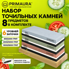 Точильный камень водный, КОМПЛЕКТ 3 шт., НАБОР 8 предметов, 400/1000/2000/3000/5000/8000 грит, PRIMAURA (ПРИМАУРА), 701629