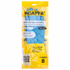 Перчатки латексно-неопреновые SCAFFA &laquo;Спектр&raquo;, КЩС-1, хлопчатобумажное напыление, размер 8, M (средний)