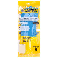 Перчатки латексно-неопреновые SCAFFA "Спектр", КЩС-1, хлопчатобумажное напыление, размер 9, L (большой)