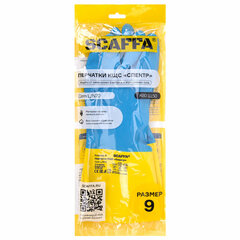 Перчатки латексно-неопреновые SCAFFA &laquo;Спектр&raquo;, КЩС-1, хлопчатобумажное напыление, размер 9, L (большой)
