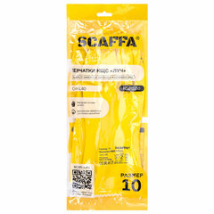 Перчатки латексные SCAFFA &laquo;Луч&raquo;, КЩС-2, хлопчатобумажное напыление, размер 10, XL (очень большой), желтые