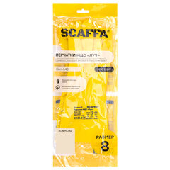 Перчатки латексные SCAFFA "Луч", КЩС-2, хлопчатобумажное напыление, размер 8, M (средний), желтые
