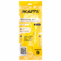Перчатки латексные SCAFFA &laquo;Луч&raquo;, КЩС-2, хлопчатобумажное напыление, размер 9, L (большой), желтые